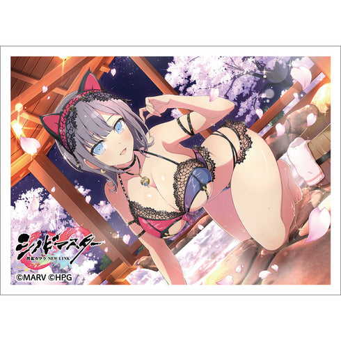 『シノビマスター 閃乱カグラ NEW LINK』スリーブ (雪泉/81の日盛・伝説双乳祭)